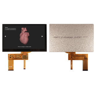 NHD-7.0-800480EF-ATXL#-CTP Image