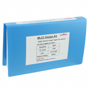 GJM03-KIT-TTOL-DE Image