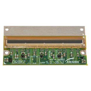 DR8K7_INVAR_B&W_BM_V5 UT Image