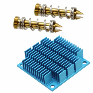 ATS-21C-07-C2-R0 Image