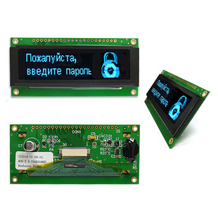 NHD-2.8-25664UMB3 Image